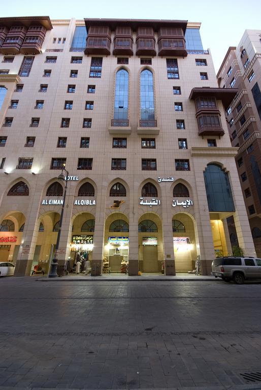 Al Eiman Al Qibla Hotel Μεδίνα Εξωτερικό φωτογραφία