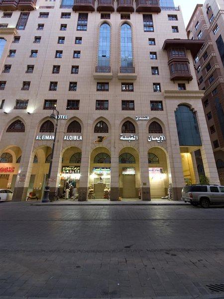 Al Eiman Al Qibla Hotel Μεδίνα Εξωτερικό φωτογραφία